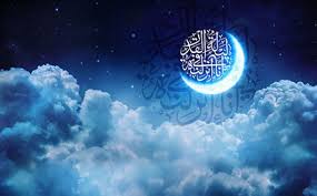 جایگاه ویژه شب قدر